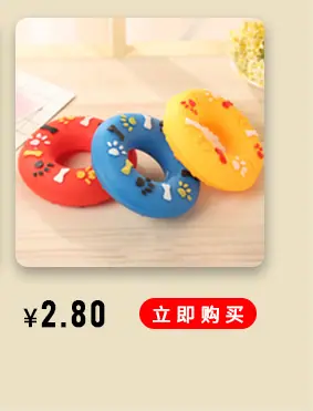 哈哈熊---关联营销_06