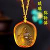 Vintage Estilo Étnico Verde Mãe Colar Medicina Mestre Buda Templo Bond Amitabha Longa Corrente de Lã Manjusri Pingente