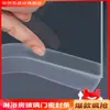 Tira de Sellado para Puerta de Vidrio de Ducha Artefacto Limpiaparabrisas Brecha de Puerta de Baño Retención de Agua A prueba de Viento Impermeable Tira Adhesiva