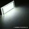 Aplicação Transfronteiriça RENAULT Klio Luz de placa LED luz de placa