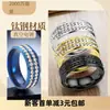 Anel de aço titânio design feminino senso de design nicho ins luxo leve versátil duas fileiras Diamante Diamante embutido joias de aço inoxidável joias atacado