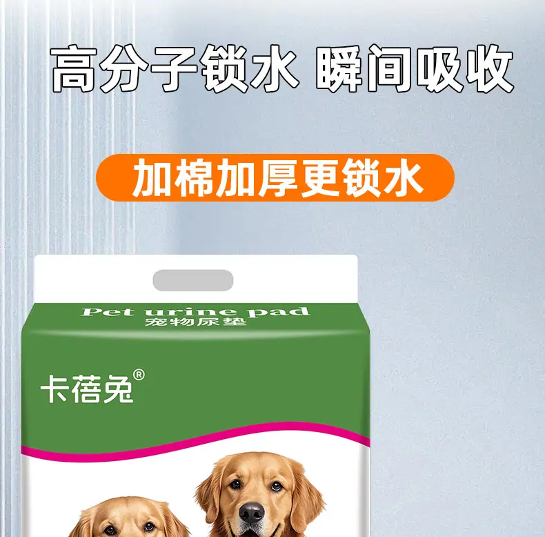 详情_06