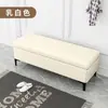 Loja de Roupas Sofá Pequeno Área de Descanso Recepção Cadeira de Espera Salão de Beleza Cadeira Longa Cabine de Salão de Beleza Barbearia Sofá