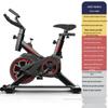 Bicicleta Spinning Fitness Magnética Silenciosa Personalizada Transfronteiriça para Uso Doméstico Indoor Equipamento de Fitness Yongkang