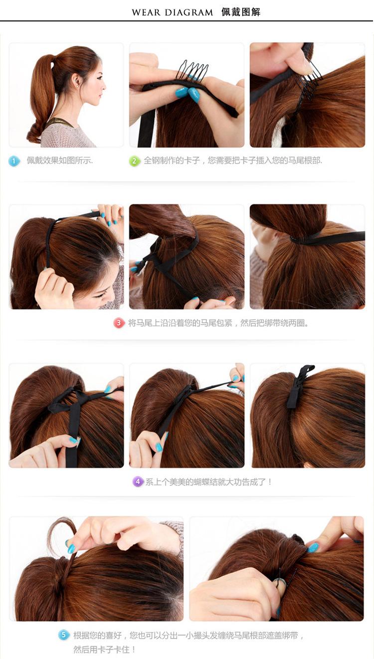 绑带马尾详情页66666_07