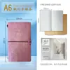Diário de Oração Sagrada com Citações Bíblicas Multicor Estilo Retrô Amazon Caderno Portátil A6 Transfronteiriço Personalizado