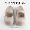 Zapatos Zuecos Nanbo Wanma Lizhen para Mujer Sandalias de Suela Gruesa Suave Pantuflas de Verano para el Hogar Interiores Se Pueden Usar Afuera Venta al por Mayor