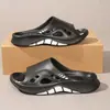 2026 Nuevo Modelo Popular Cómodas Versátiles Zapatillas de Suela Gruesa con Sensación de Caminar sobre las Nubes para Verano, Comodidad en Casa, Antideslizantes Resistentes al Desgaste Frescas
