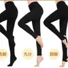 Meia-calça Média de Outono/Primavera Transfronteiriça, Leggings Cor da Pele, Meia-calça Fina de Veludo Anti-Puxões para Realçar as Pernas
