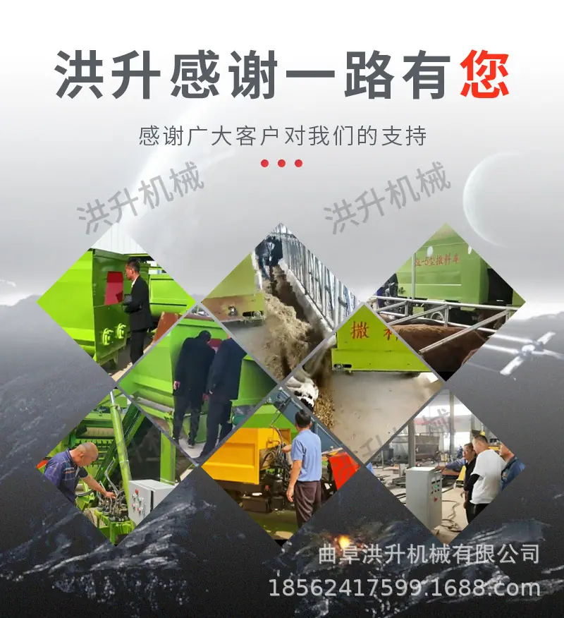 柴油撒料车详情页11-恢复的_08.jpg