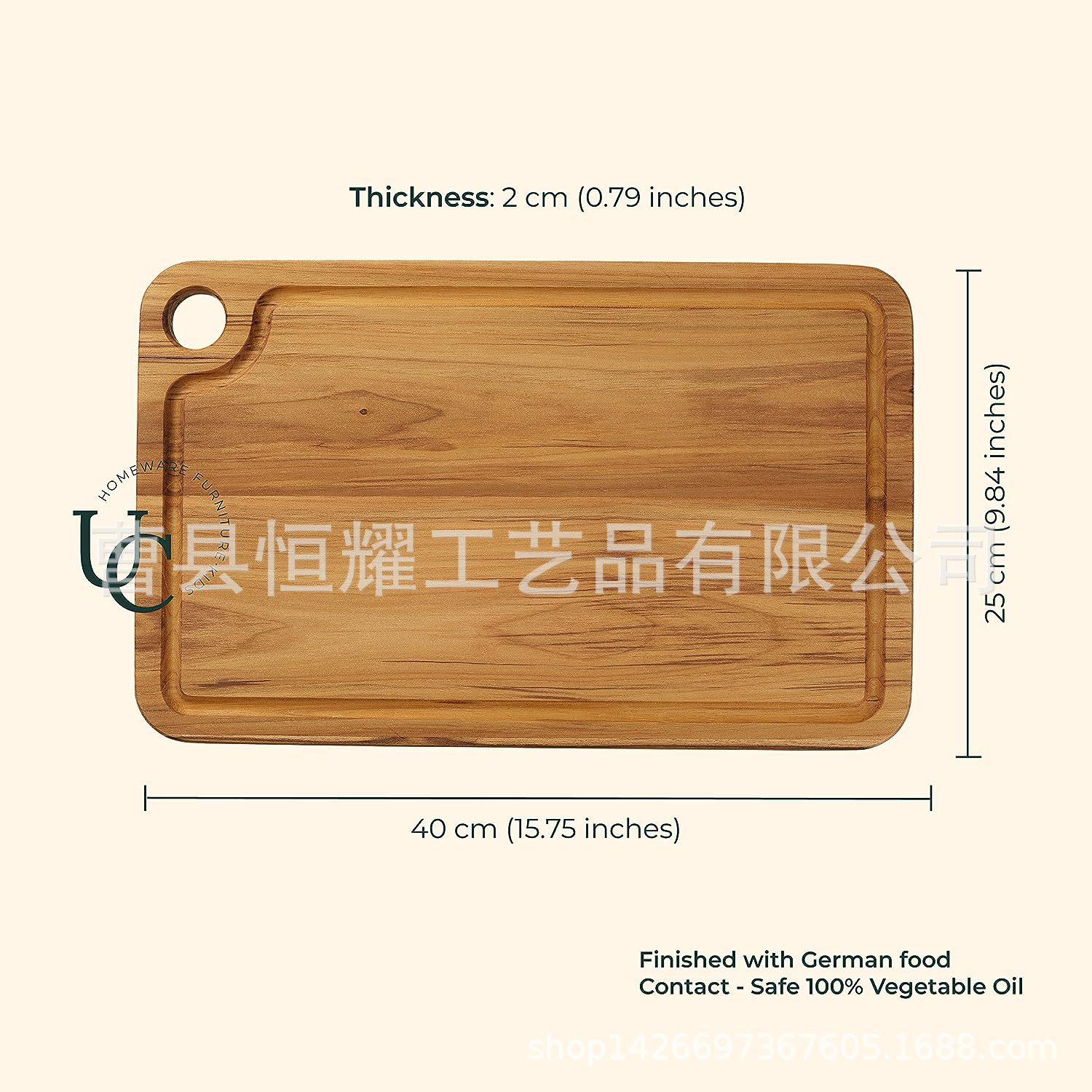 双面柚木切菜板 厨房蔬菜切菜板家用实木案板可定 制BSCI