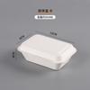 Fiambrera Desechable, Caja de Papel Biodegradable, Caja de Embalaje de un Compartimento, Vajilla de Pulpa para Picnic, Caja para Comida Rápida, Fiambrera Gruesa de una Pieza