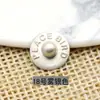 Fábrica Fuente Remaches Sombrero de Paja Cobre Puro 7-12 mm Multicolores Galvanizados Accesorios Ropa Equipaje Remaches DIY Fabricante Venta al por Mayor en Stock