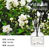 Difusor de Aromaterapia Sem Chama, Estilo Minimalista para Uso Doméstico, Adequado para Sala de Estar e Banheiro, Purificador de Ar com Fragrância Leve para Casa e Banheiro