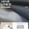 Traje de ropa interior larga para hombre suéter básico para niños cómodo talla extra ropa interior térmica para hombre invierno