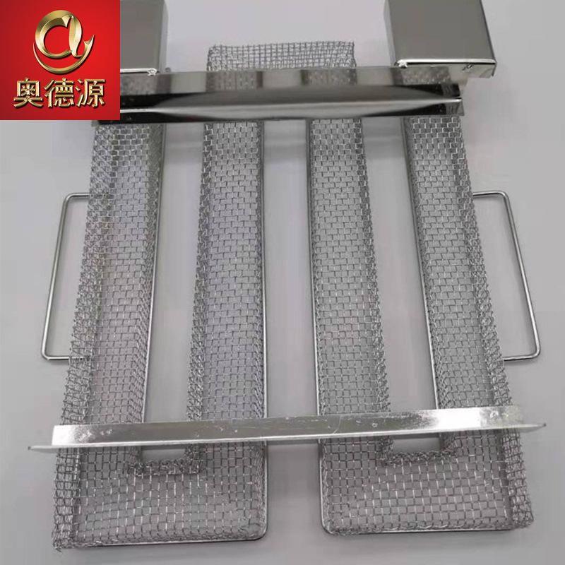 12470184677_1921287343