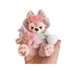 Chaveiro Pingente Bolsa Fofa Shirley Rose Presente de Aniversário Feminino Brinquedo Boneca de Pelúcia Ornamento