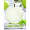 Peras Frescas, Peras Verdes Dangshan, Envío Gratis de Temporada, Caja Completa, Peras Corona, Peras Nieve, Peras Fragantes, China