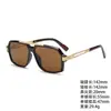 Gafas de Sol Metálicas Estilo Aviador, Montura Cuadrada Grande, Doble Puente, Varillas Huecas, Sombrilla Exterior Unisex, En Stock