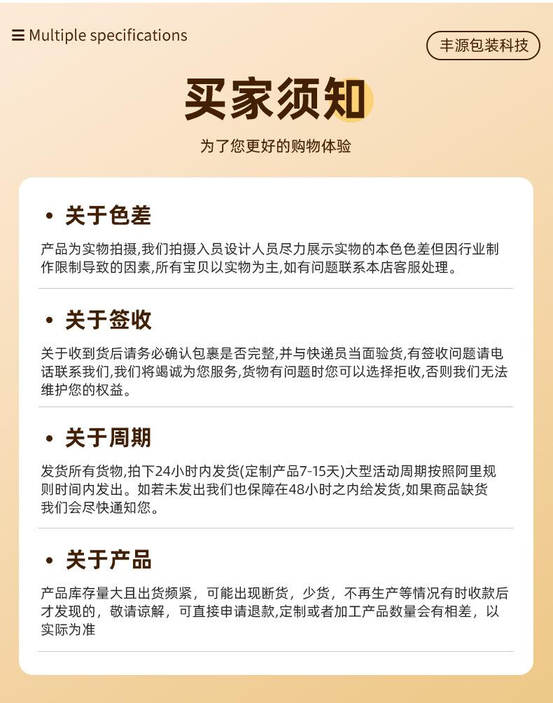 内页2_20