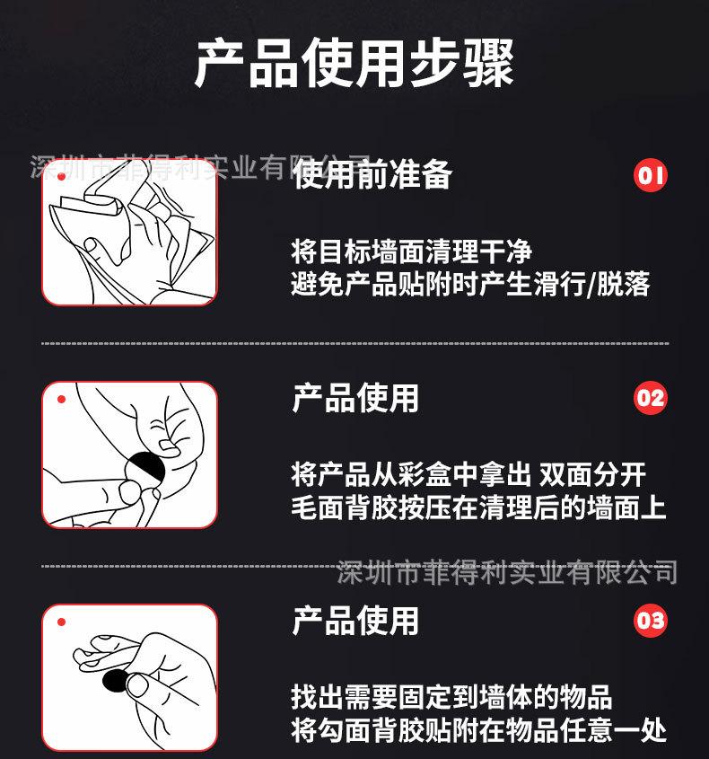 未标题-2_05.jpg