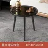 Juego de Mesa de Café Pequeña Minimalista Moderna para Sala de Estar en Casa, Adecuado para Espacios Pequeños, Mesa de Café Redonda para Sofá Suministrada por el Fabricante