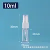 Botella de loción tipo press, botella dispensadora con pico transparente, botella de plástico PET, botella de bomba de base portátil para viajes, cabezal de loción