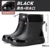 Botas de Lluvia Cortas para Hombre Dropshipping Moda Zapatos de Agua Botas de Agua para Hombre Impermeables Antideslizantes Ligeras Resistentes al Desgaste Zapatos de Trabajo para Cocina