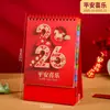 2026 Nuevo Calendario de Escritorio Festivo Rojo Calendario de Escritorio de Oficina Recortes Adornos de Calendario Regalo Empresarial Personalización de Calendario de Escritorio