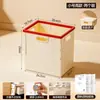 Caja de almacenamiento plegable para libros de texto BNBSDesk, caja de almacenamiento de libros a prueba de polvo portátil para dormitorio de estudiante, con tapa