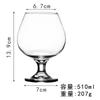Juego de Copas de Vino de Cristal, Vaso Grande y Pequeño de Brandy para Whisky, Copa Alta para Vino Tinto, Copa Corta para Coñac, Uso Doméstico