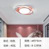 Tmall Elf Wifi Lámpara de Techo LED Escandinava Nueva para Habitación Infantil Dibujos Animados Creativos Planeta Azul Habitación