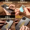 Doce Zodiaco Santo Patrón Funda para Teléfono Móvil Pegatina Trasera Hombre de Metal Manjushri Bodhisattva Estatua de Buda Pegatina de Paz