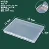Caja Rectangular de Plástico PP Transparente para Papelería, Accesorios, Piezas, Caja de Embalaje, Caja de Almacenamiento para Tarjetas, Juguetes, con Tapa, Venta al por Mayor