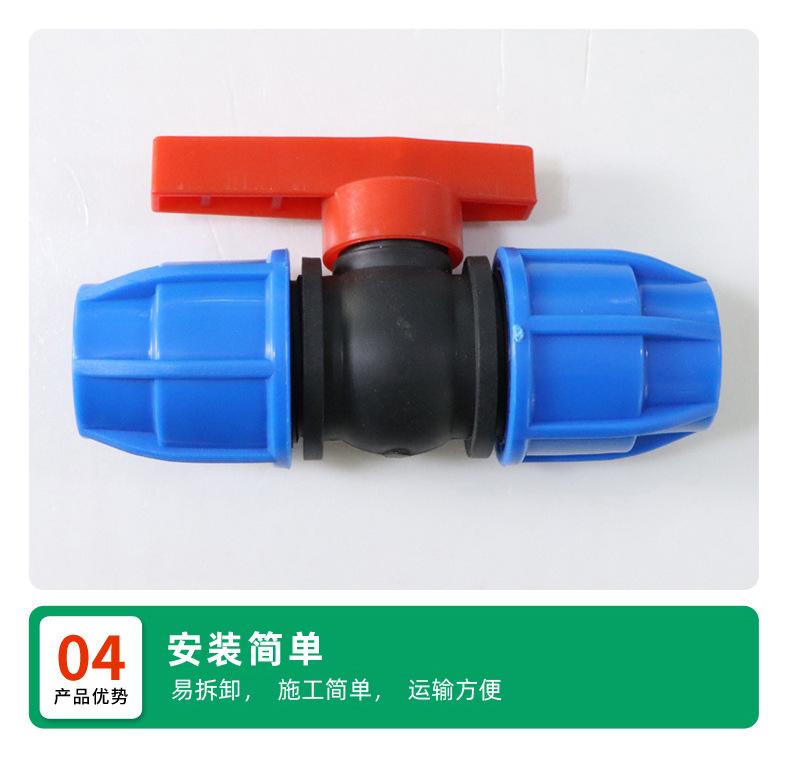 阀门系列_07.jpg