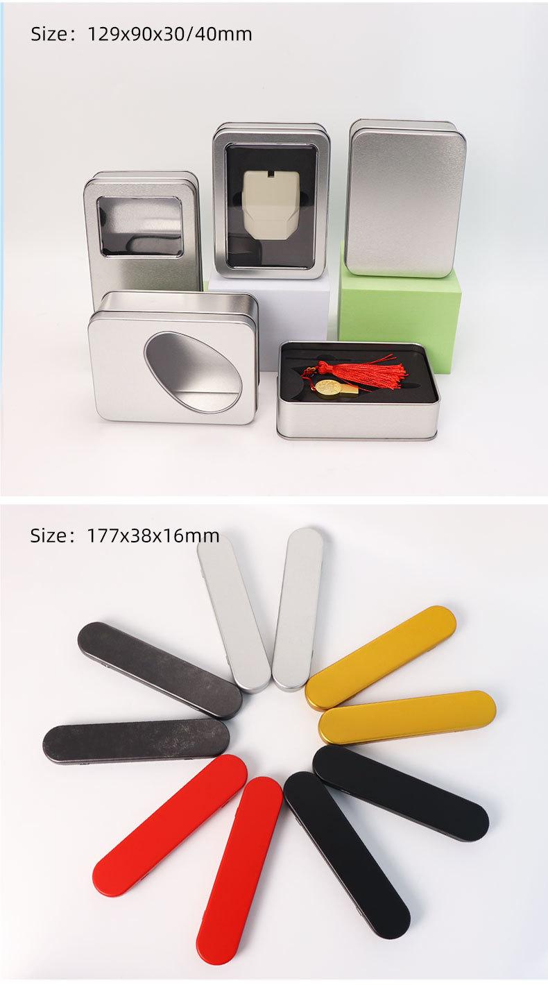 现货大链接-英文_08