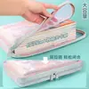 Bolsa de Clasificación de Asignaturas Bolsa de Archivo de Malla Transparente Cremallera Apertura Grande Bolsa de Mano para Estudiantes para Libros Uso para Exámenes Bolsa para Tutorías