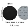Suministro Transfronterizo Disco de Látex de 3 Pulgadas 75 mm, Papel de Carburo de Silicio, Resistente al Agua, Hoja de Papel de Lija Flocado, Dorso de Terciopelo, Papel de Lija Negro
