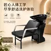 Silla de Lavado de Cabello de Lujo Dongkai, Sillón de Peluquería Semi-Reclinable para Lavado de Cabello