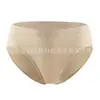 Comercio Exterior Transfronterizo Europeo y Americano Especializado en Ropa Interior Femenina Popular de Hilo de Tamaño Grande, Bragas Lisas de Color Puro de Cintura Media Sin Costuras