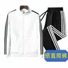 Conjunto esportivo casual masculino, moletom listrado para primavera e outono, conjunto esportivo unissex para corrida.