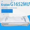 Sebs usa coten g1652 elastômero termoplástico borracha sebs transparente kraton coten sebs1652