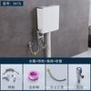 Jiumuwang Inodoro de Sentadilla Doméstico Tanque de Descarga Ahorro de Energía Alto Impacto Baño Inodoro de Pared Bacinilla Agua