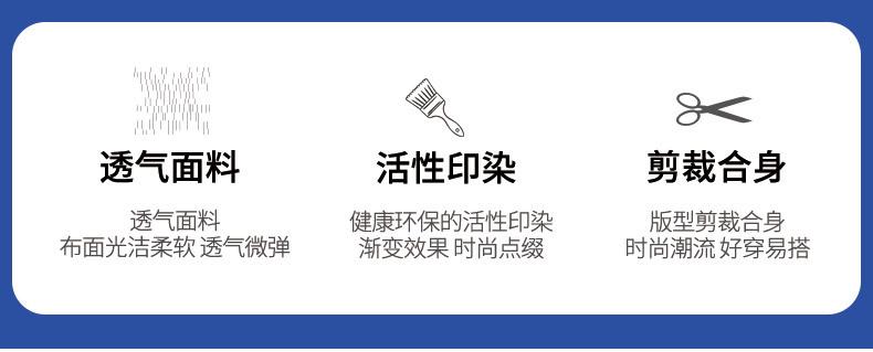 112复合风衣拉链口袋_02.jpg