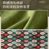 Sillón individual para salas de estar pequeñas, juego de mesa y sillas de ocio para balcón, silla para dormitorio de hotel y casa de huéspedes, estilo vintage