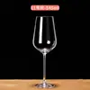 Conjunto de Taças de Vinho Tinto de Cristal Taça Doméstica Taça de Champanhe Taça de Vinho Branco Europeia Taça Comercial de Alto Padrão