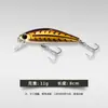 Señuelo Minnow Hundido 8cm 11g Agua Dulce Lubina Señuelo Artificial Pesca Señuelo Plástico Duro Biónico Equipo de Pesca en Stock Transfronterizo