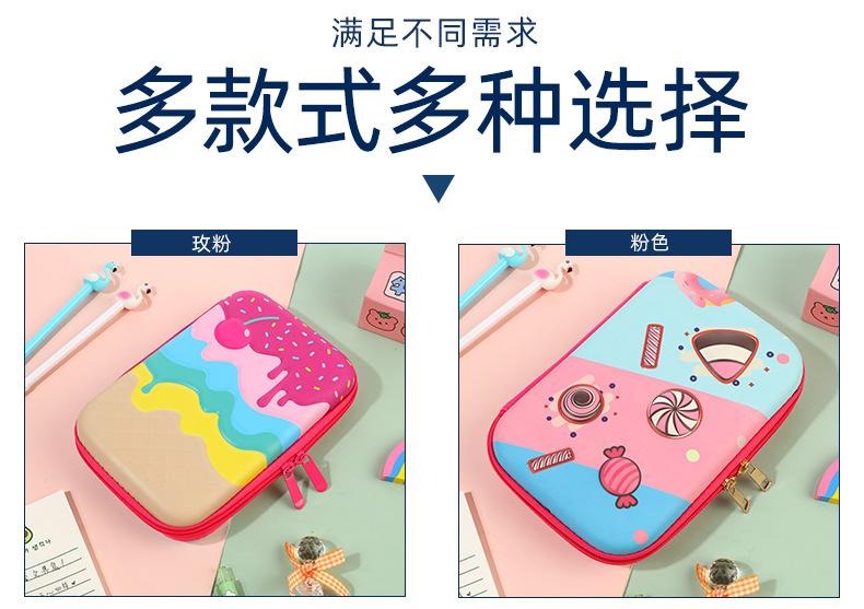 详情页_07.jpg