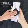 Adecuado para Película Protectora de Alta Definición Sin Templar de Cobertura Total para Teléfono Móvil Huawei Enjoy 50 Enjoy 50Plus