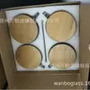 Taza de Café Retro con Asa de Vidrio Repujado Transfronteriza con Cuchara Tapa de Madera Taza para Avena Taza para Desayuno Taza de Leche Bol para Yogur